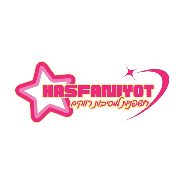 Hasfaniyot Logo