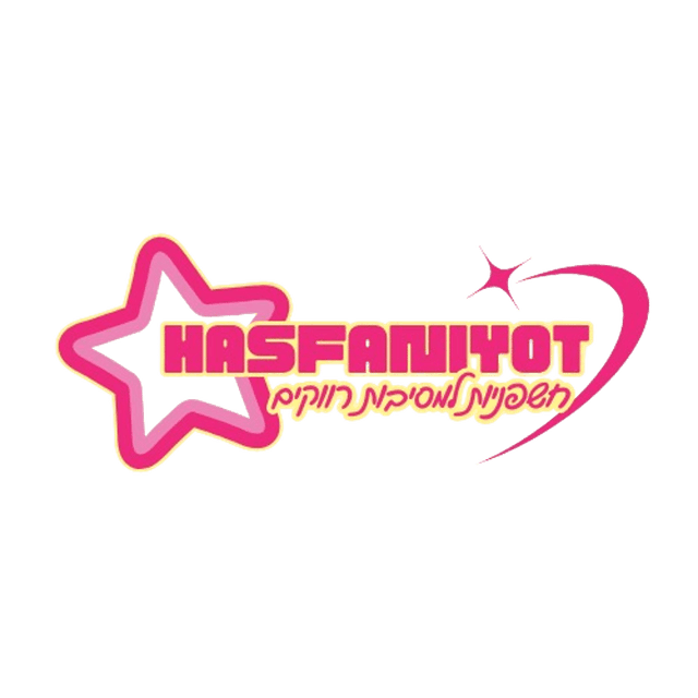 Hasfaniyot Logo